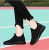 2025 neue Herbst vielseitige fliegende gewebte lässige Damenschuhe Sport kleine schwarze Schuhe Arbeitsschuhe Hotelküche Mutterschuhe