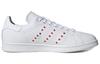 adidas Stan Smith 'Heart Valentine's Day' EG5811
