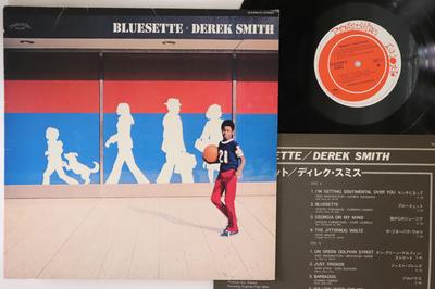 Hobby & Creativiteit – Muziek