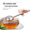 ZISIZ Stainless Steel Telescopic Tea Infuser