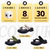 Set of toe slippers women's outer wear summer new sandals fashionable thick-soled heightened pinch foot cold slippers