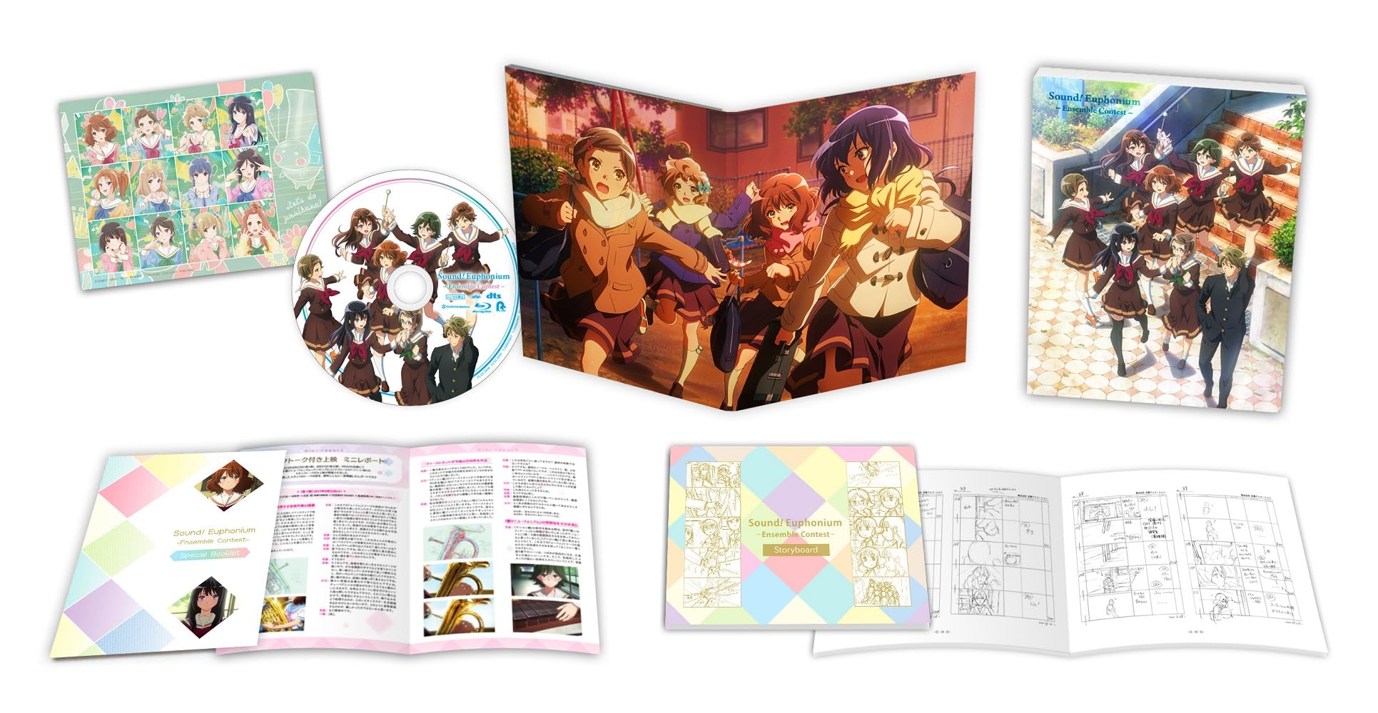 

Special Edition Euphonium Special Edition Sound! ~Ensemble Contest~ [Limited Blu-ray] (No bonus) [Blu-ray]