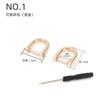 1pc Bag Hardware Fittings, Metal Chains & Shoulder Strap Adjust Buckles, Detachable Horseshoe D-rings, Screw Loop Rings for Crossbody Bags