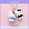 Keychain Plush Cartoon Stuffed Doll Bag Pendant Decoration Gift