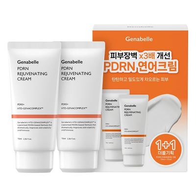 PDRN Rejuvenating Cream 70ml