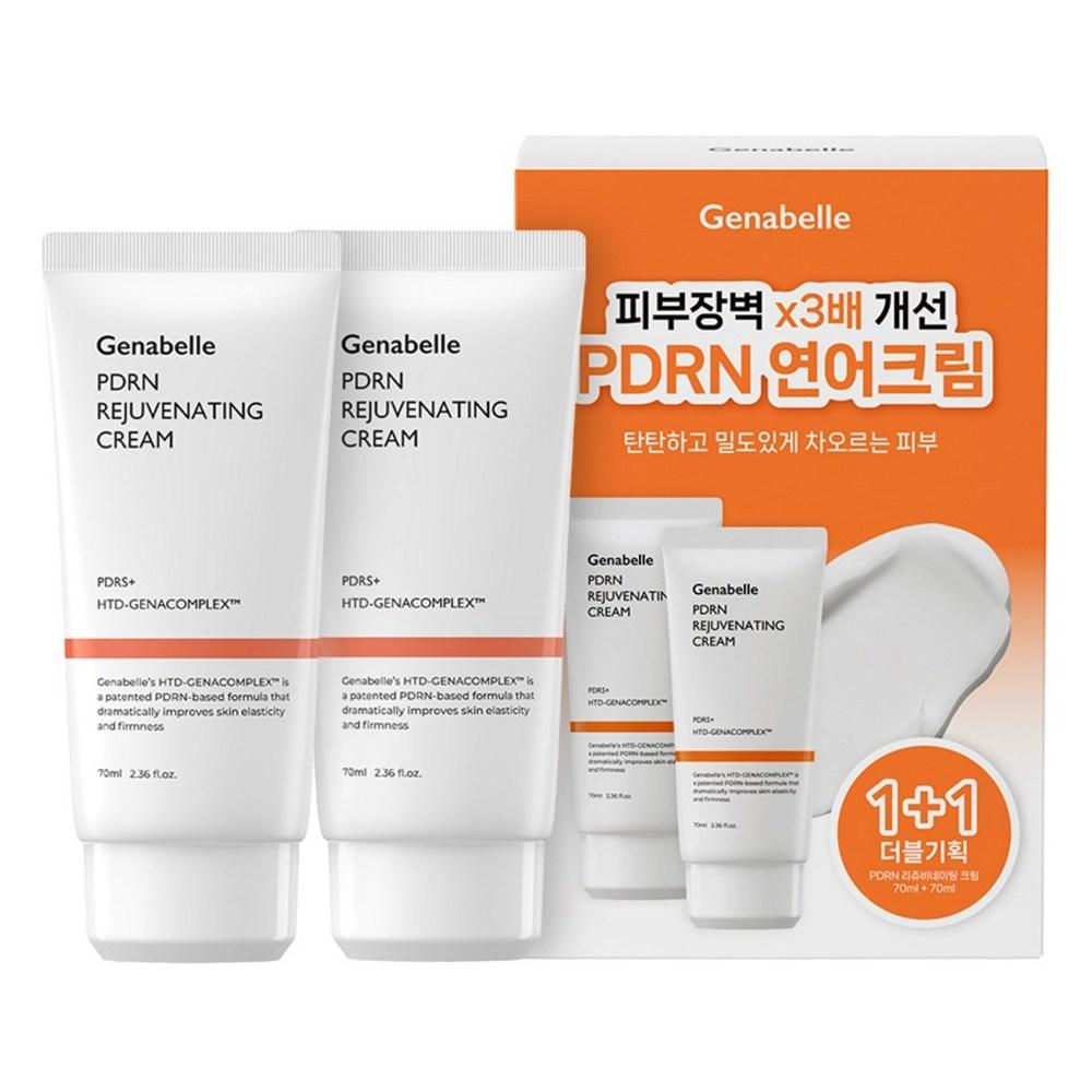 Genabelle PDRN Krem odmładzający 70ml