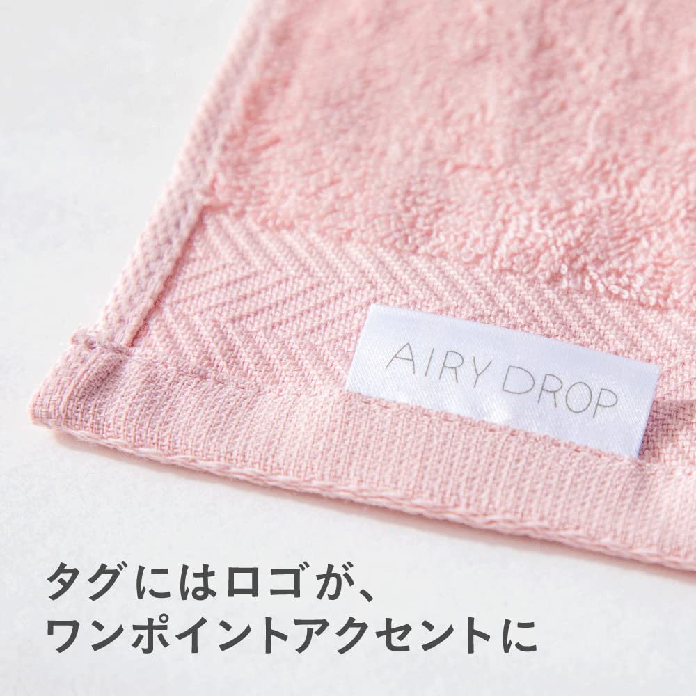 FUJIEI AIRY DROP Tägliches Bio-Badetuch, gelb, alltagstauglich, weich bis saugfähig, geeignet für empfindliche Haut AD-211 [Hergestellt in Japan] [Bio-Handtuch]