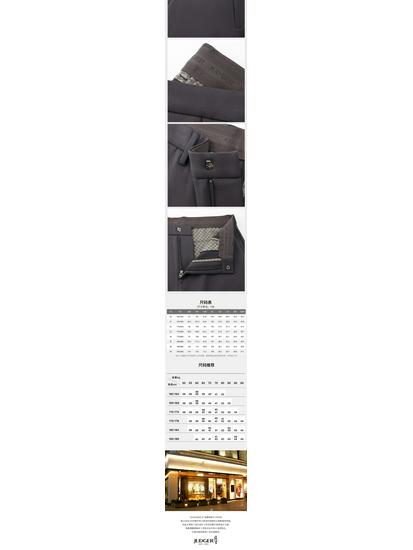 Zhuangji JGW5X2S3005 Casual Straight Fit Pants