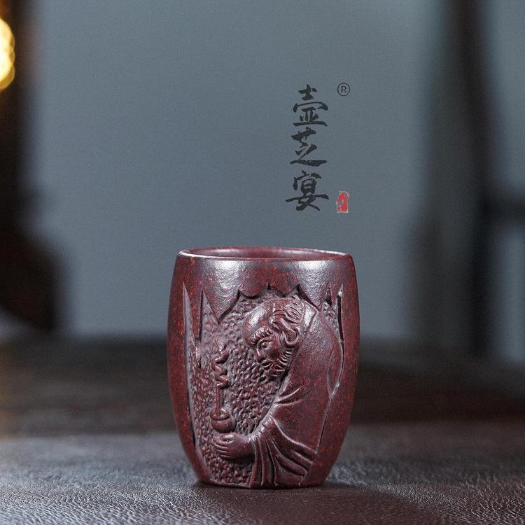 

200ml Yixing Zisha Bodhidharma Teacup Retro Tea Bowl Beautiful Tea Cup Tea-tasting Smelling Cup Chazhan Master Cups Tea Services