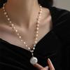 Big Baroque White Pearl Long Necklace Women's