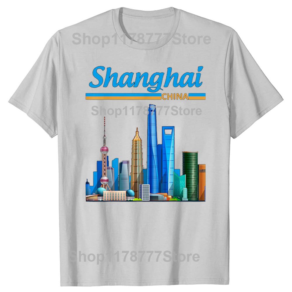 Funny I Love China Shanghai Skyline Watercolor T Shirts Men Humor Streetwear Tee Shirt Short Sleeve Unisex Loose Clothing