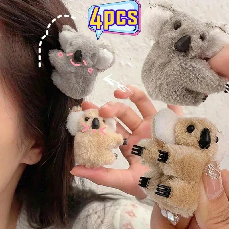 1/2PC Koala Clip Cute Hair Clips Fuzzy Hair Clips Plush Hair Jaw Clips Non Slip Koala Hugger Koala Hair Accessories for Girls
