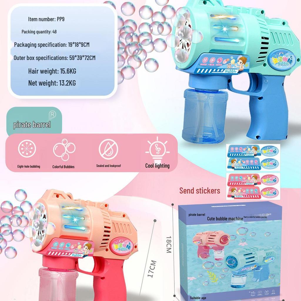 TikTok Electric Bubble Gun: Automatic Bubble Machine Toy for Kids