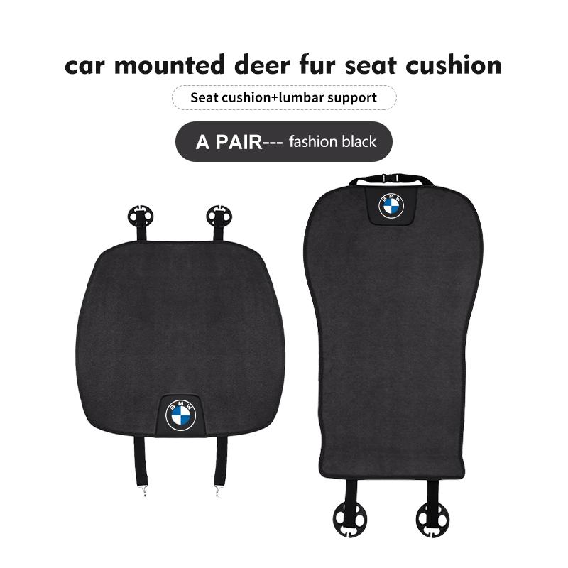 Car Logo Seat Cushion Breathable Booster Pad Auto Accessories For BMW E90 E60 E46 E39 F30 F10 E87 X3 X4 X5 X1 G30 G20