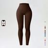Ribbed High-Waist Seamless Yoga Pants - European/American Autumn/Winter Fitness Leggings