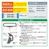 Carmate Car Rearview Mirror Gently Curved for Tall Wagons and Kei Black M36 3000R, Mirror, 240mm, Cars,