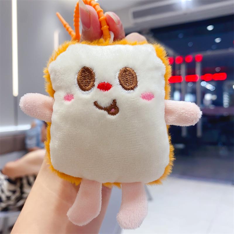 Capybara Plush Keychain - Adorable Cartoon Pendant Toy Gift for Kids
