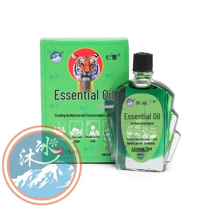 Minhu Feng You Jing: Cooling Oil for Mosquito Repellent, Heatstroke Relief, Anti-Itch, and Motion Sickness.