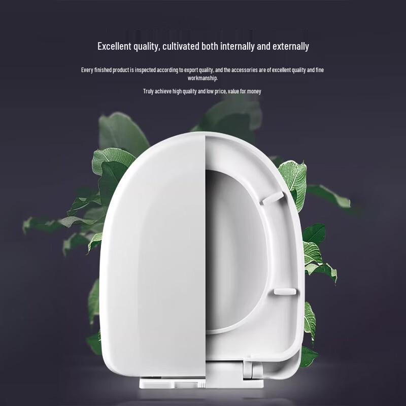 Picheng Toilet Seat Cover