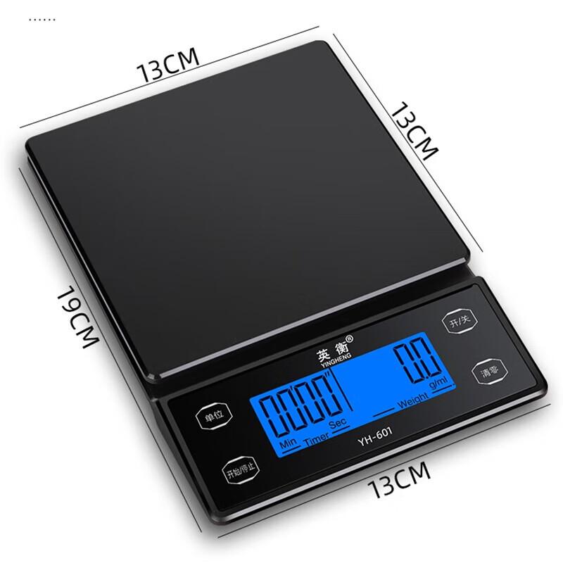 Yingheng Smart Rechargeable Pour-over Coffee Scale