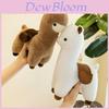 Muñecas y Peluches – Peluches