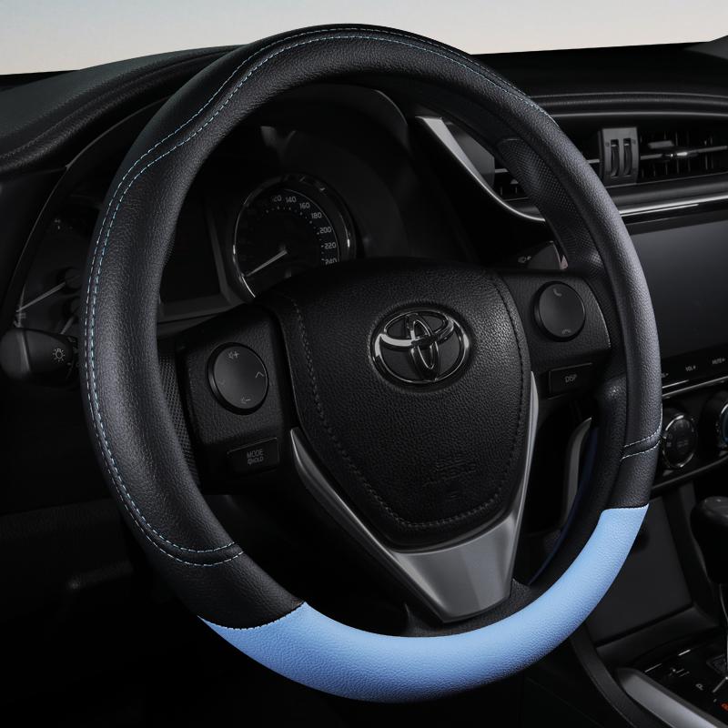 PU Leather Contrast Colour Car Steering Wheel Cover  Sweat Absorbent, Wear Resistant and Non-slip, Universal In All Seasons
