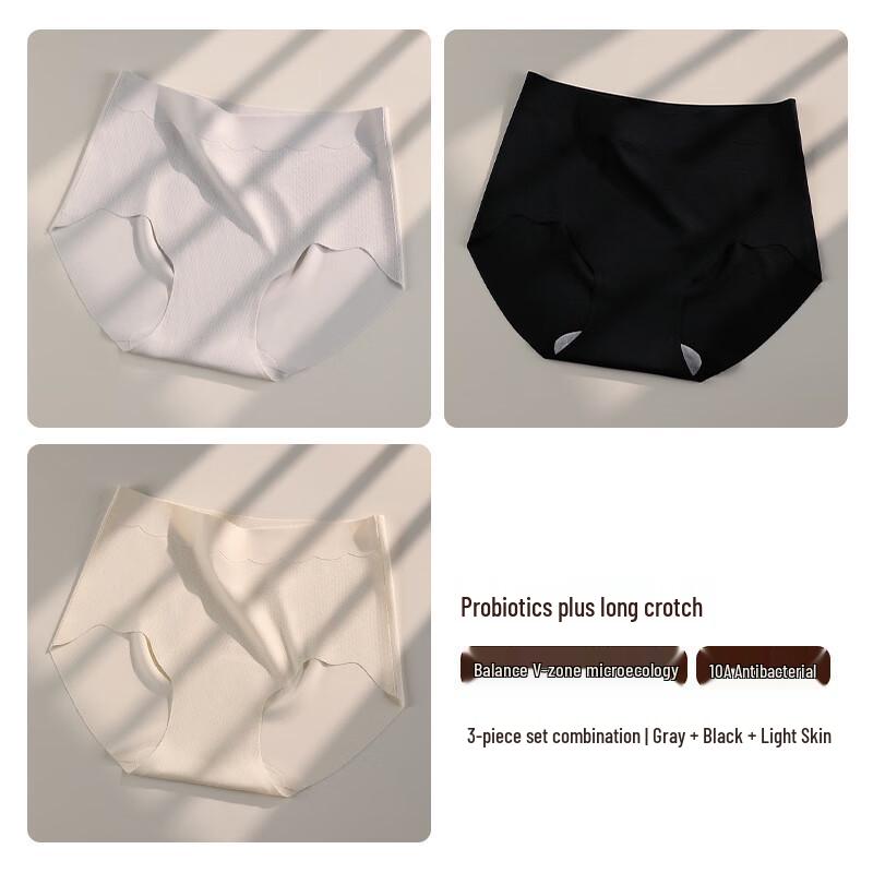 Yalu Women s Seamless Mid-Waist Briefs 3-Pack M