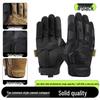 Men's Full-Finger Outdoor Tactical Gloves - Cut-Resistant, Wear-Resistant for Motorcycle Riding & Combat
