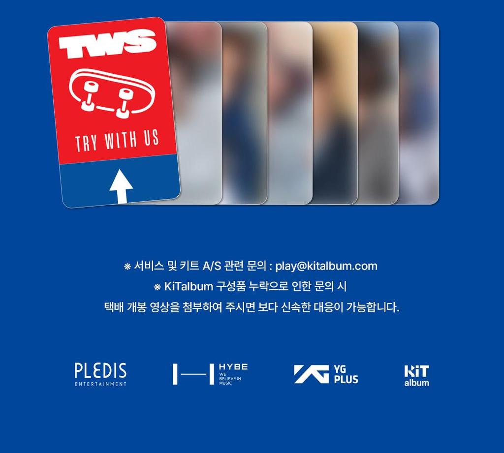 (KiT Ver.) TWS [TRY WITH US] 3rd Mini Album
