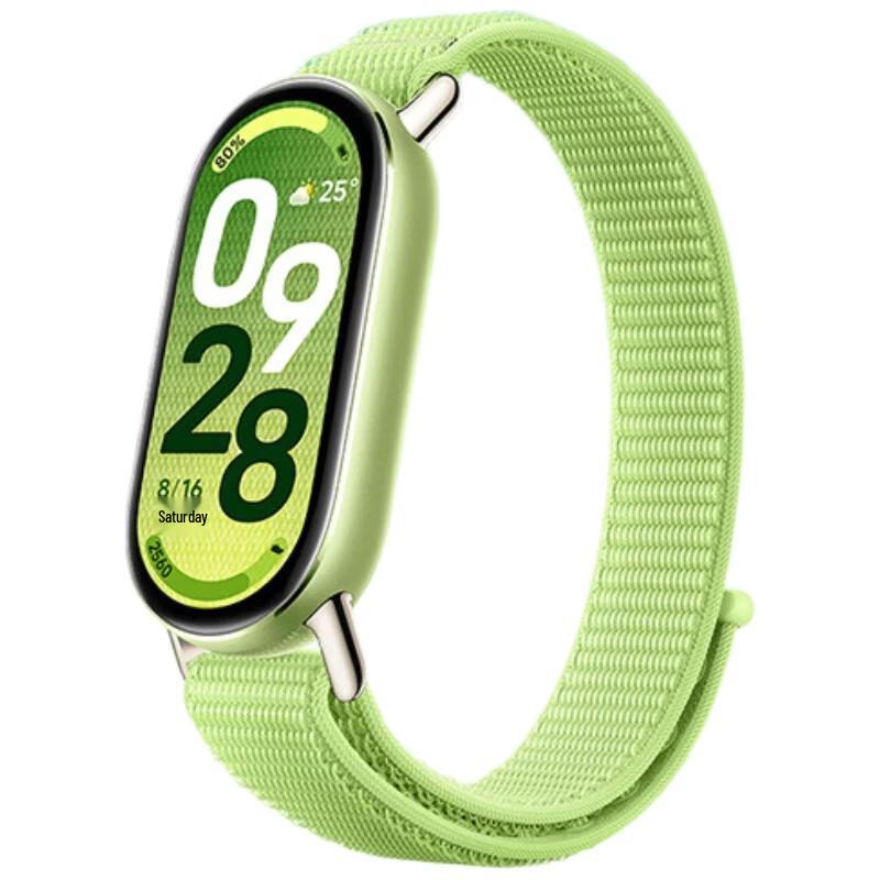 Xiaomi Smart Band 10 Стандартная версия (Китайская версия)