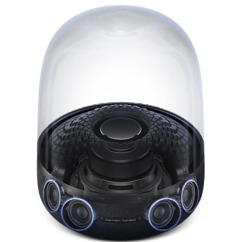 JBL Harman Kardon Aura Studio 4 Bluetooth Speaker CN Plug (adapter Included)