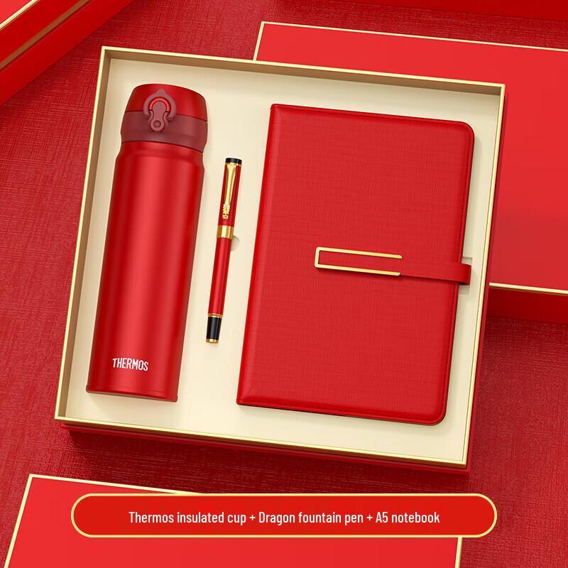Thermos SMS-15 Vacuum Flask Gift Set