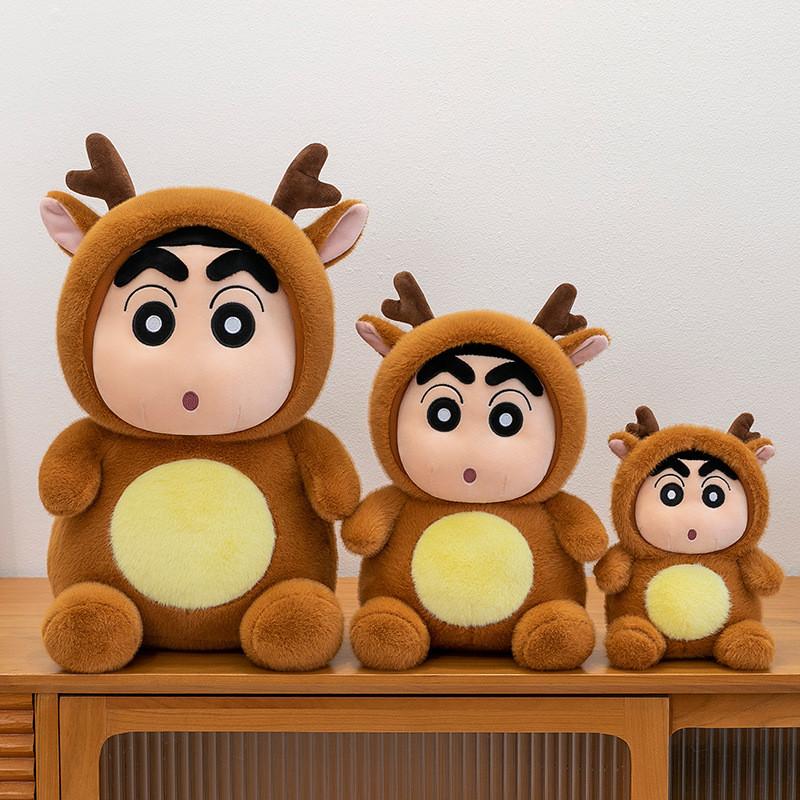 Chan Shin Crayon Plush Toy Insect Costume Lobster Attire Stuffed Doll Gift Kid