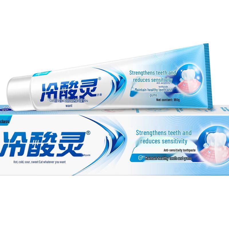 Lengsuanling SDC Zahnpasta für empfindliche Zähne & zur Stärkung des Zahnfleisches