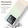 Vivo/iQOO Laser Gradient Frosted Silicone Phone Case