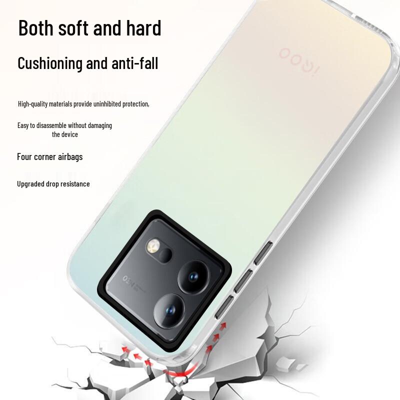 Vivo/iQOO Laser Gradient Frosted Silicone Phone Case