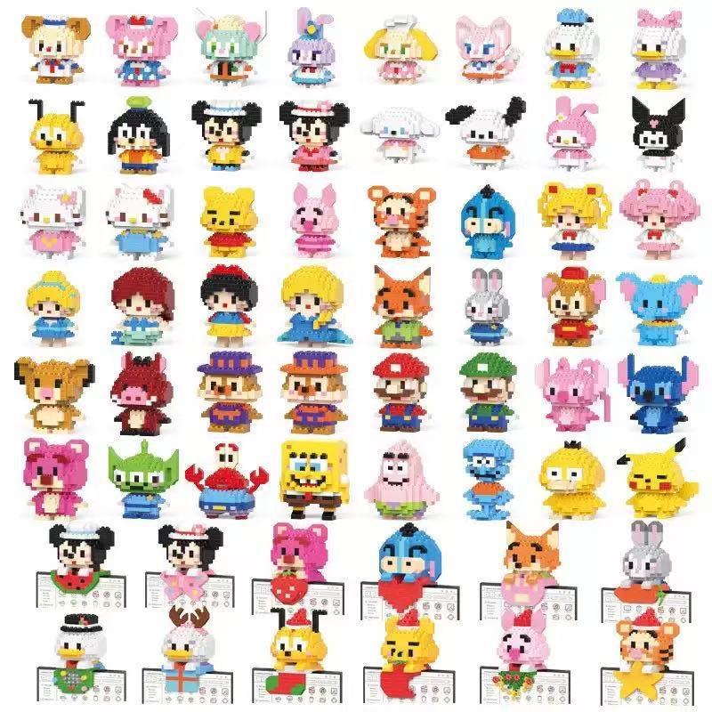 Micro Particle Building Blocks: Cartoon Figures Educational Toys for Kids, Small Assembly Ornaments, Blind Box Collection.