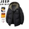 JEEP SPIRIT Men's Hooded Puffer Jacket