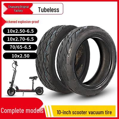 10-Inch HILOP Electric Scooter Vacuum Tire (10x2.50/2.70-6.5) for Electric Bikes