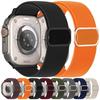 Diagonal‑Striped D‑Ring Buckle Elastic Nylon Replacement Watch Band Strap For Apple Watch 44/45/46/49mm