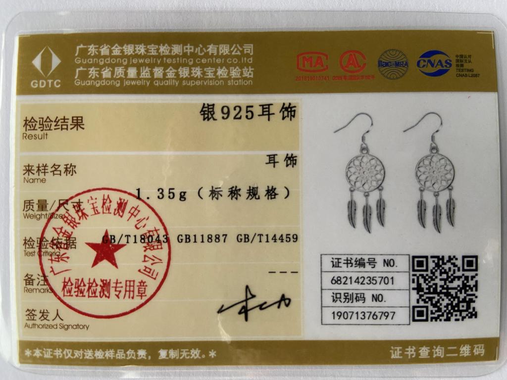 925 Sterling Silver Fashion Leaf Earrings Wedding Jewelry