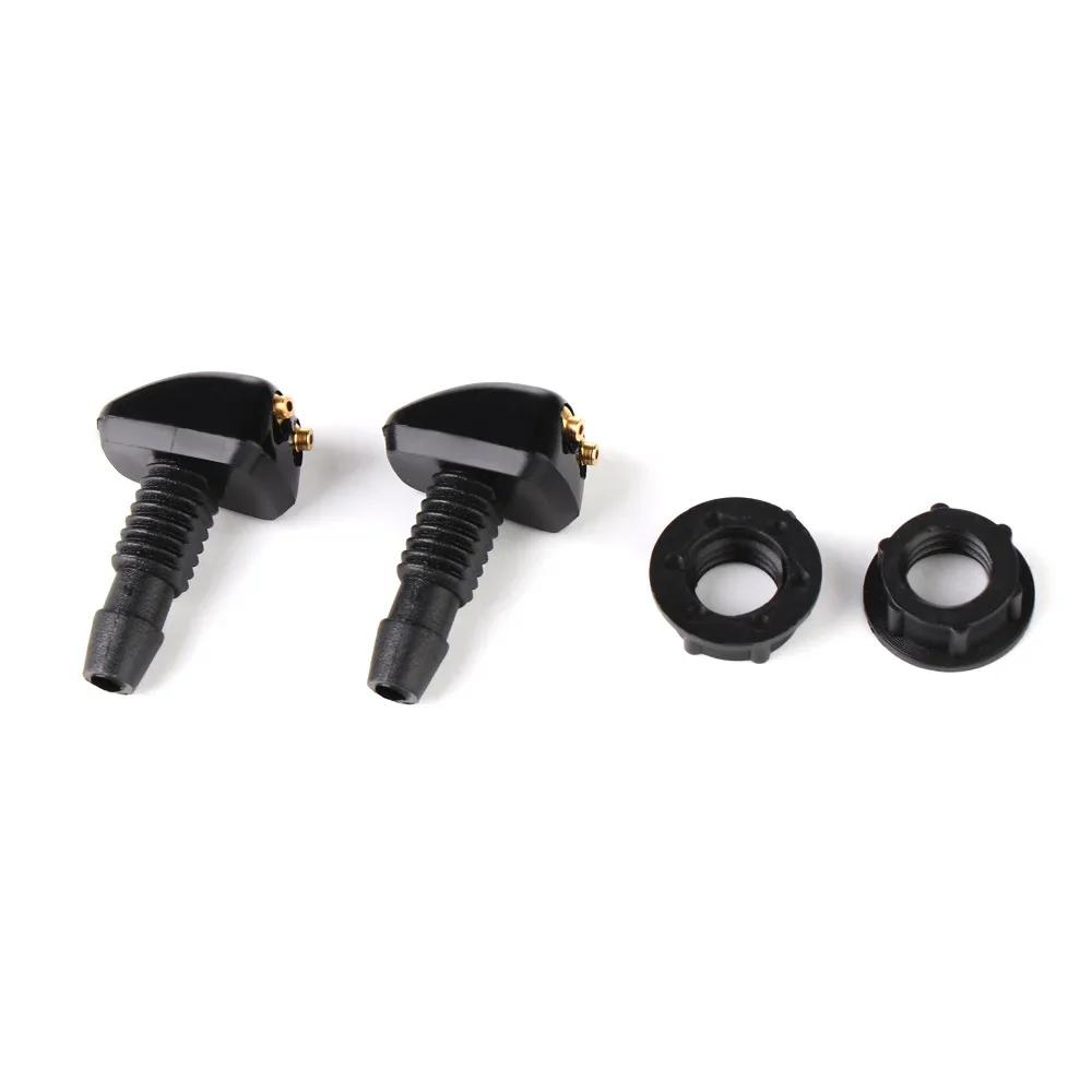 Car Dual Hole Windshield Washer Nozzle Wiper Water Spray Nozzle for Most Car Models Car Windshield Wiper Cleaning Nozzle
