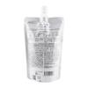 JC Cleansing Water Plus Refill 200ml