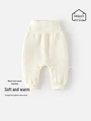 Herfst Gewatteerde Warme Broek met Hoge Taille voor Pasgeborenen - Unisex Effen Kleur met Buikbescherming