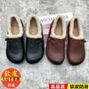 New Chinese-style real soft leather winter women's cotton shoes 2025 new winter outer wear beef tendon soft sole velvet one-pedal shoes