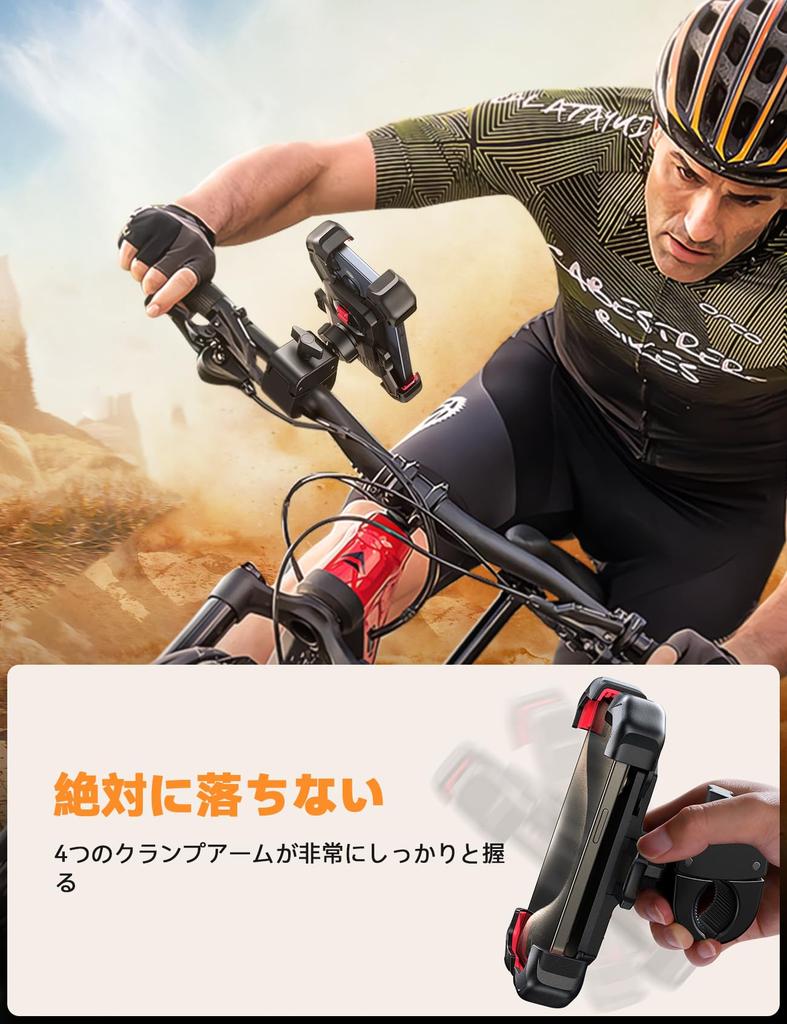 JOYROOM 2024 Motorcycle Phone Vibration Stand Mount for Bicycles and Smartphone and Moped Features Strong Easy Compatible with iPhone Samsung Galaxy