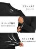 Rashguard pro dlouhý golfový suchý běh 3XL [MAGCOMSEN] Pánský, Rukáv, Amfibický, Tričko, Rybaření, Mikina, Chladivý, Plavky, Oblečení, Tričko, Opalovací krém,