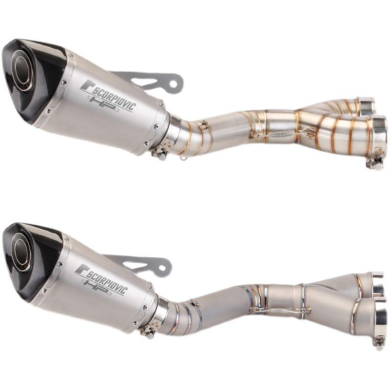 Applicable S1000RR/S1000R Titanium Mid-Pipe (2010-2016) Backpressure Muffler Removal Exhaust Mod