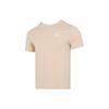 Logo Sports T-shirt 'Khaki' Men's 630353-91