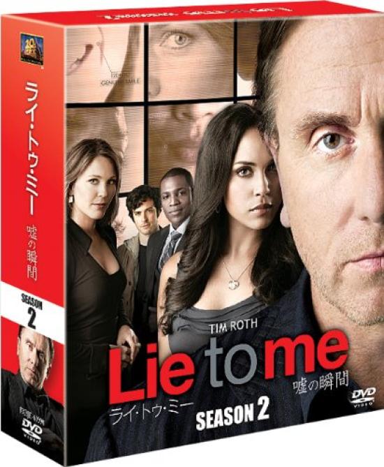 

Lie to Me Season 2 Compact (SEASONS Box) [DVD]